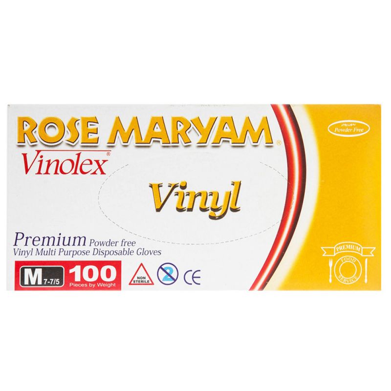 دستكش لاتكس 100 عددي