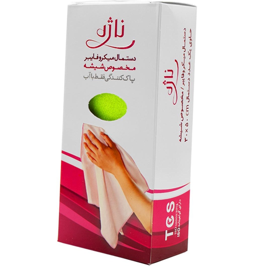 دستمال ناژه جعبه اي مخصوص شيشه