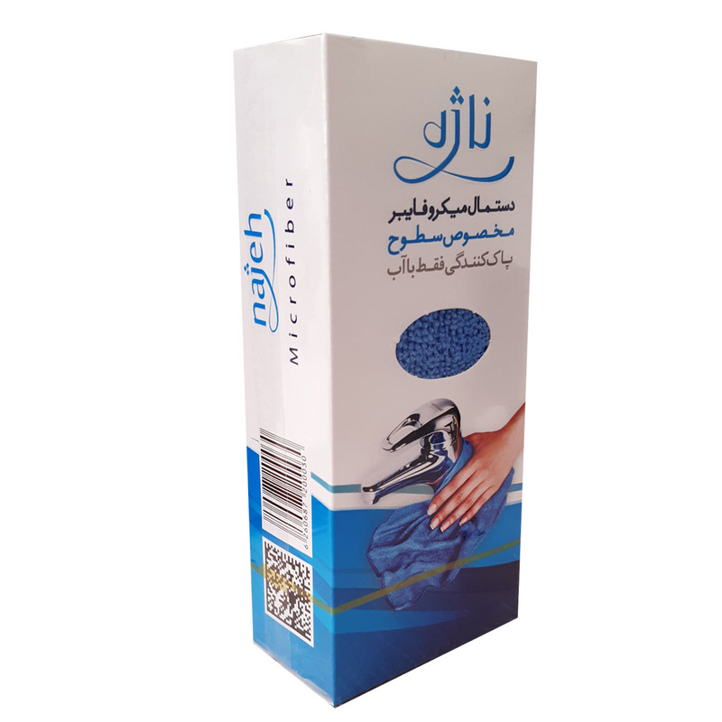 دستمال ناژه جعبه اي مخصوص سطوح