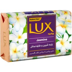 صابون لوكس90گرم