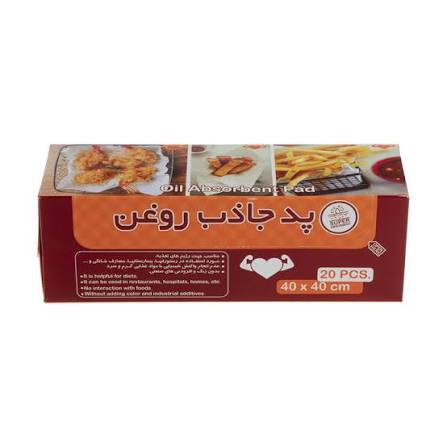 پد جذب روغن
