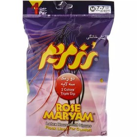 رز مريم ساق كوتاه دو رنگ