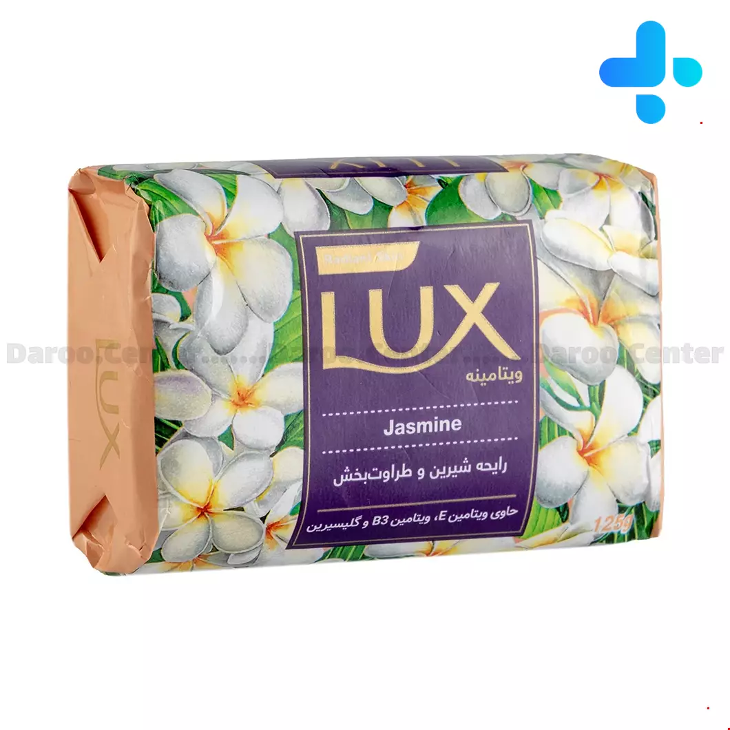 لوكس صابون 125 گرم
