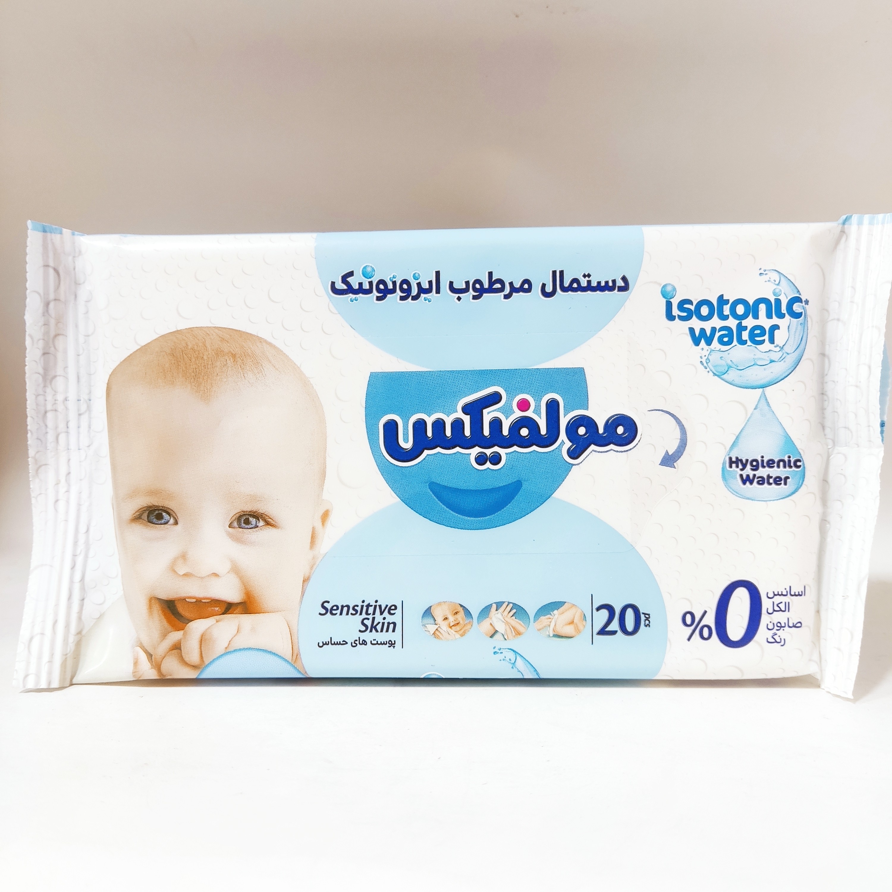 مولفيكس مرطوب 20 برگي