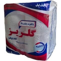 دستمال گلريز 12