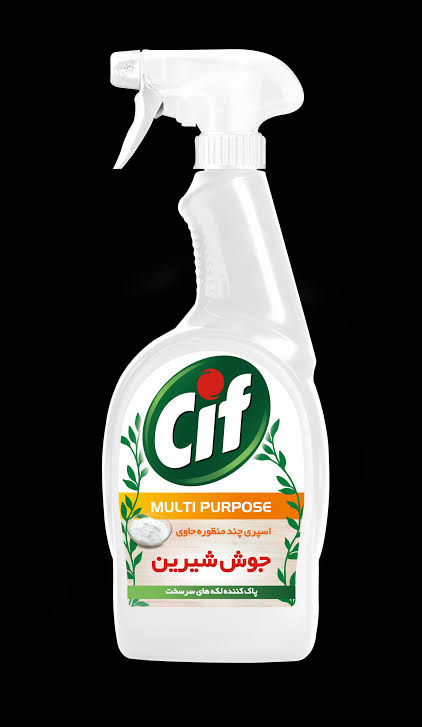 سيف جوش شيرين