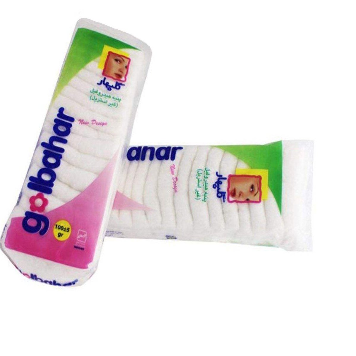 پنبه  100 گرم